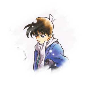 Shinichi Kudo